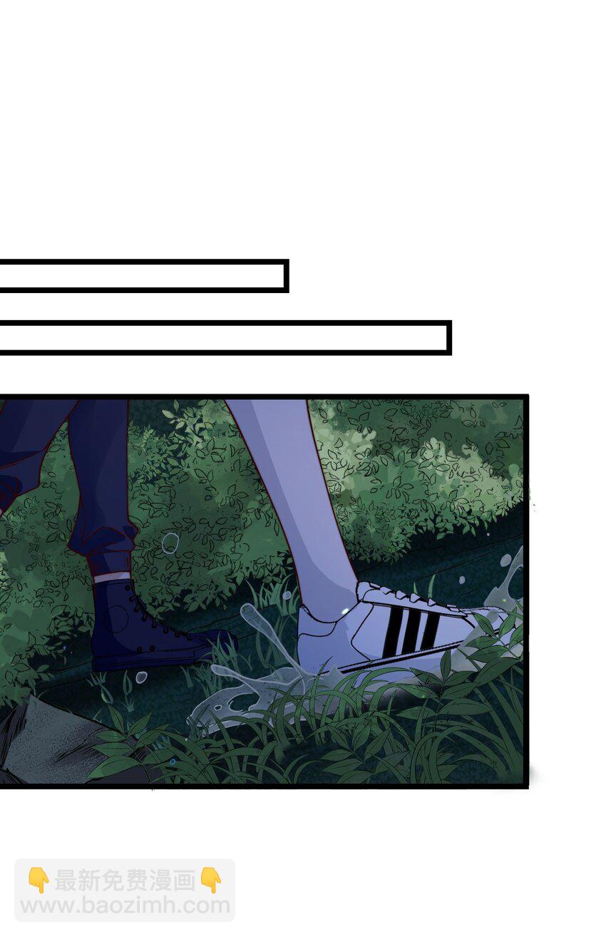第45话 墓名玄机-第45话