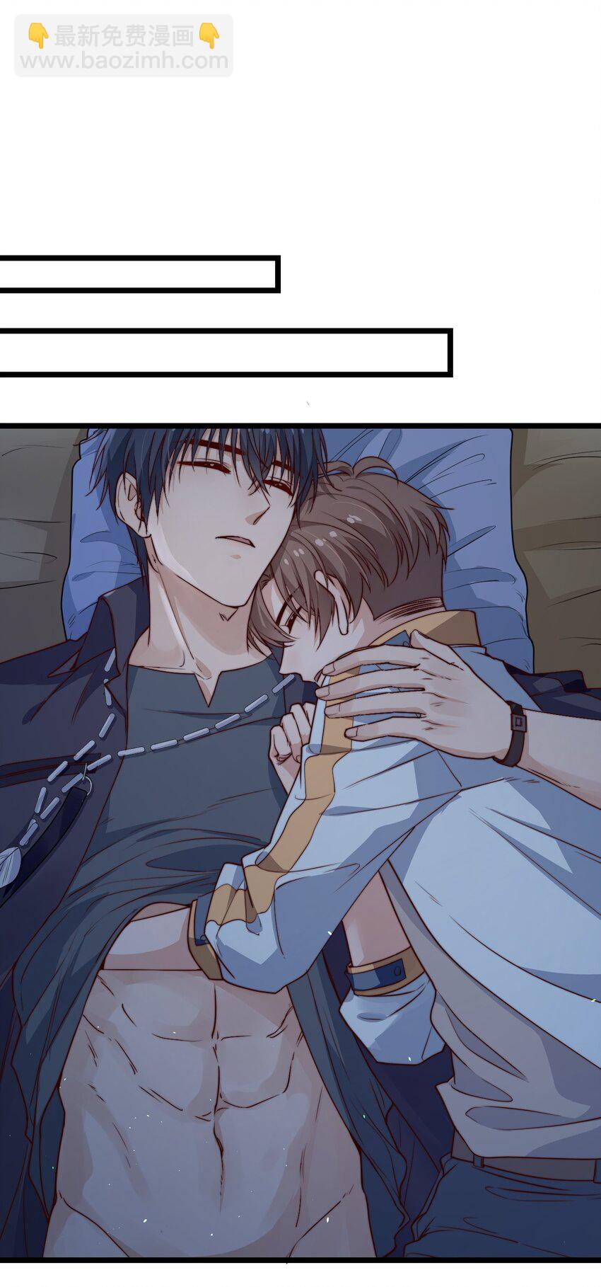 第47话 照片中的两个人-第47话