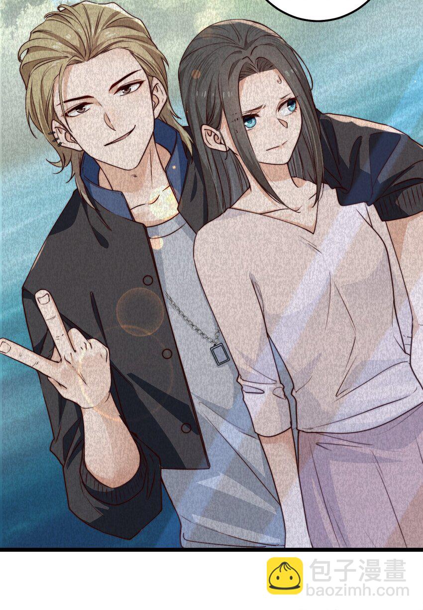 第47话 照片中的两个人-第47话