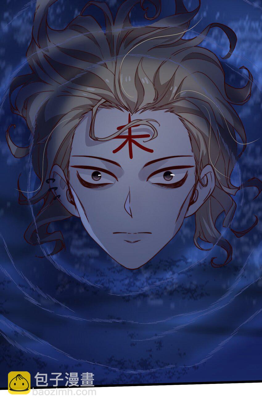第47话 照片中的两个人-第47话
