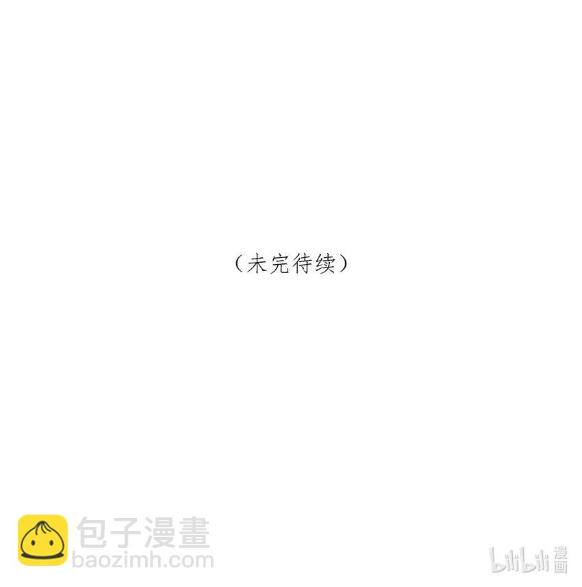 第47话 照片中的两个人-第47话