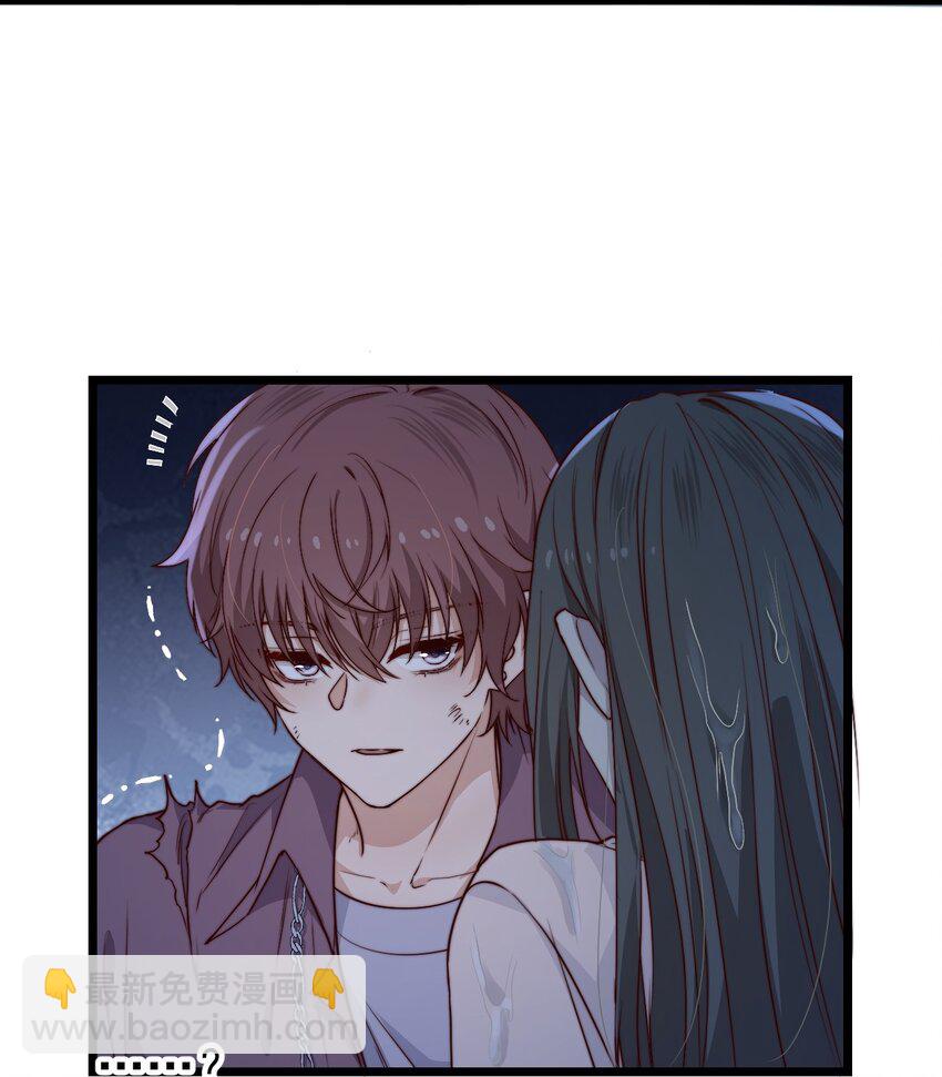 第49话 周宴的过往-第49话