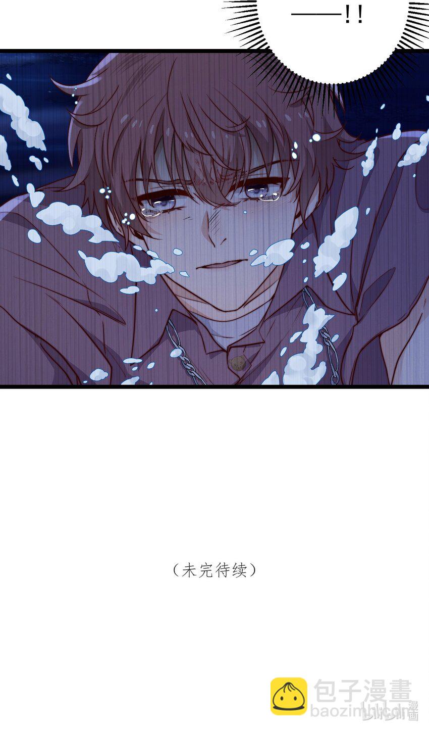 第49话 周宴的过往-第49话