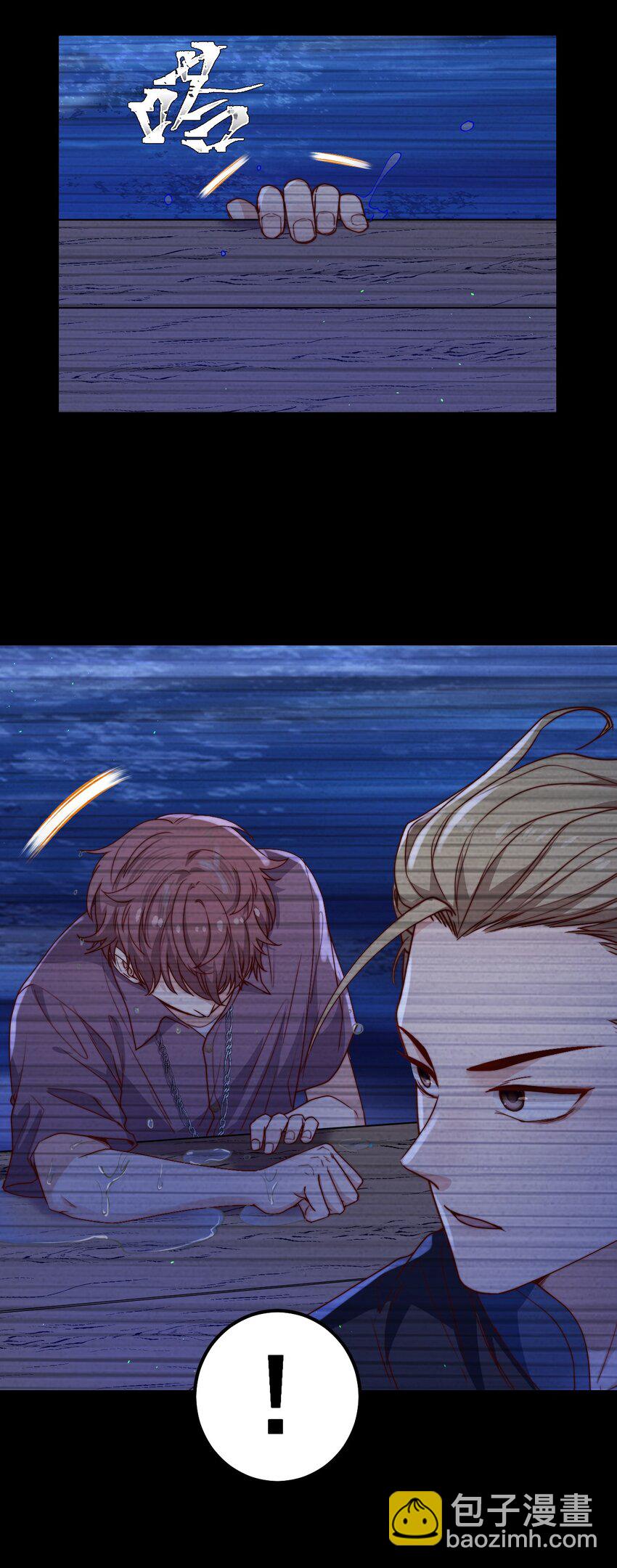 第53话 疯狂的计划(1/2)-第53话