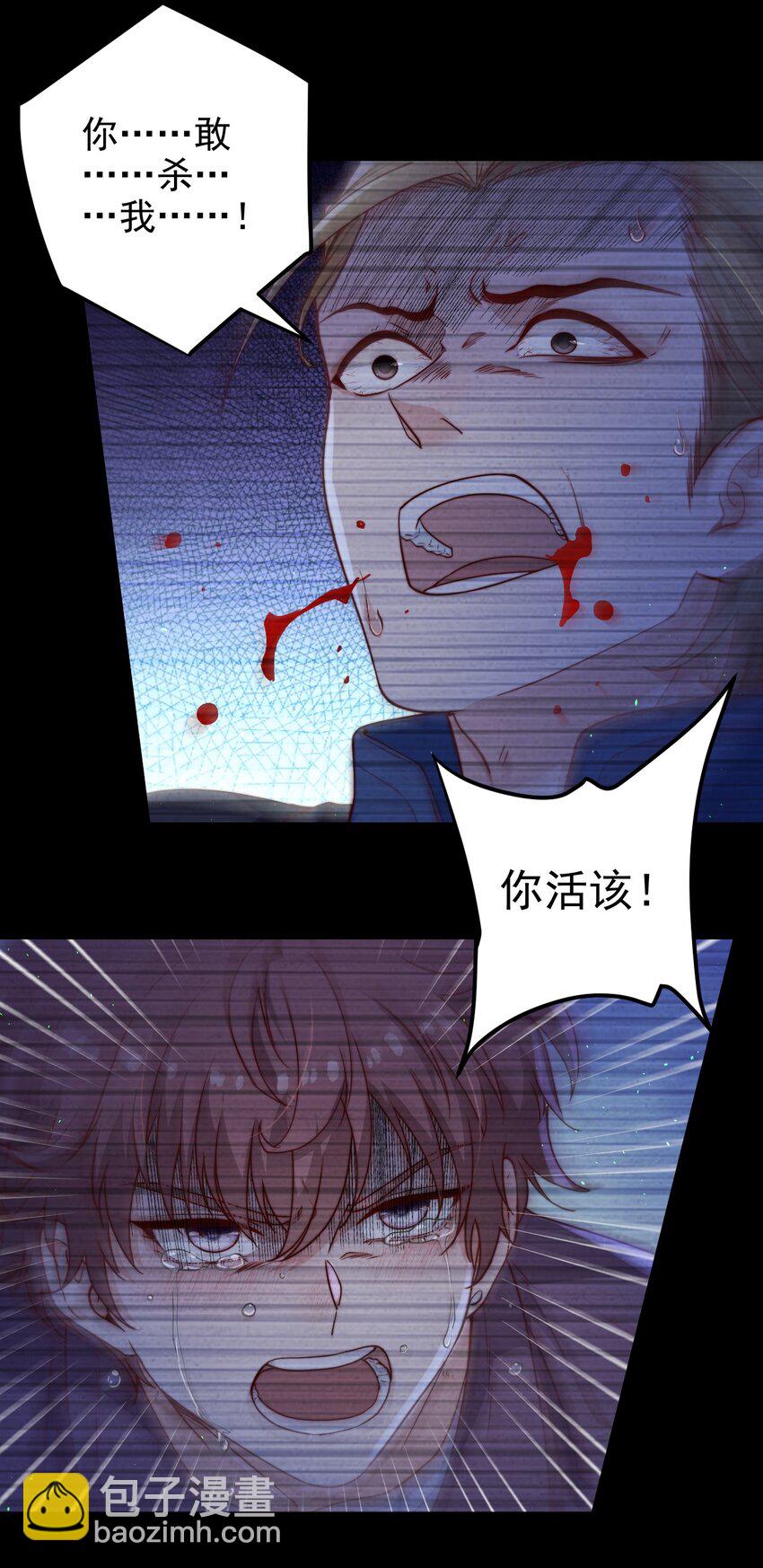 第53话 疯狂的计划(1/2)-第53话