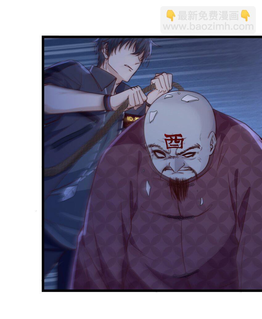 第53话 疯狂的计划(1/2)-第53话