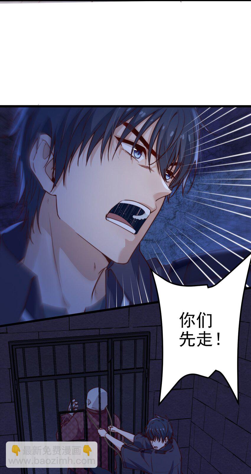 第53话 疯狂的计划(1/2)-第53话