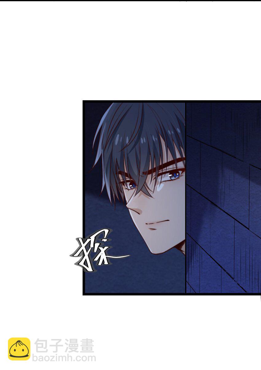 第55话 金钱锁-第55话
