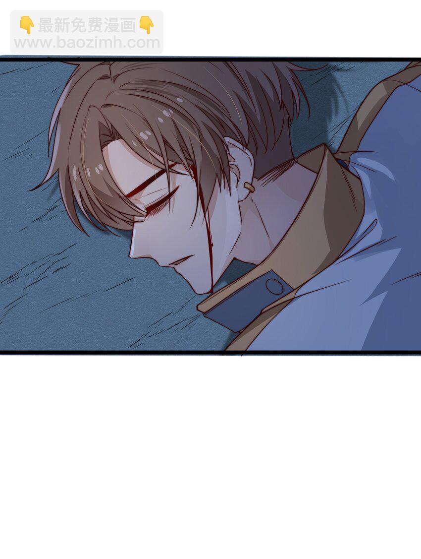 第55话 金钱锁-第55话