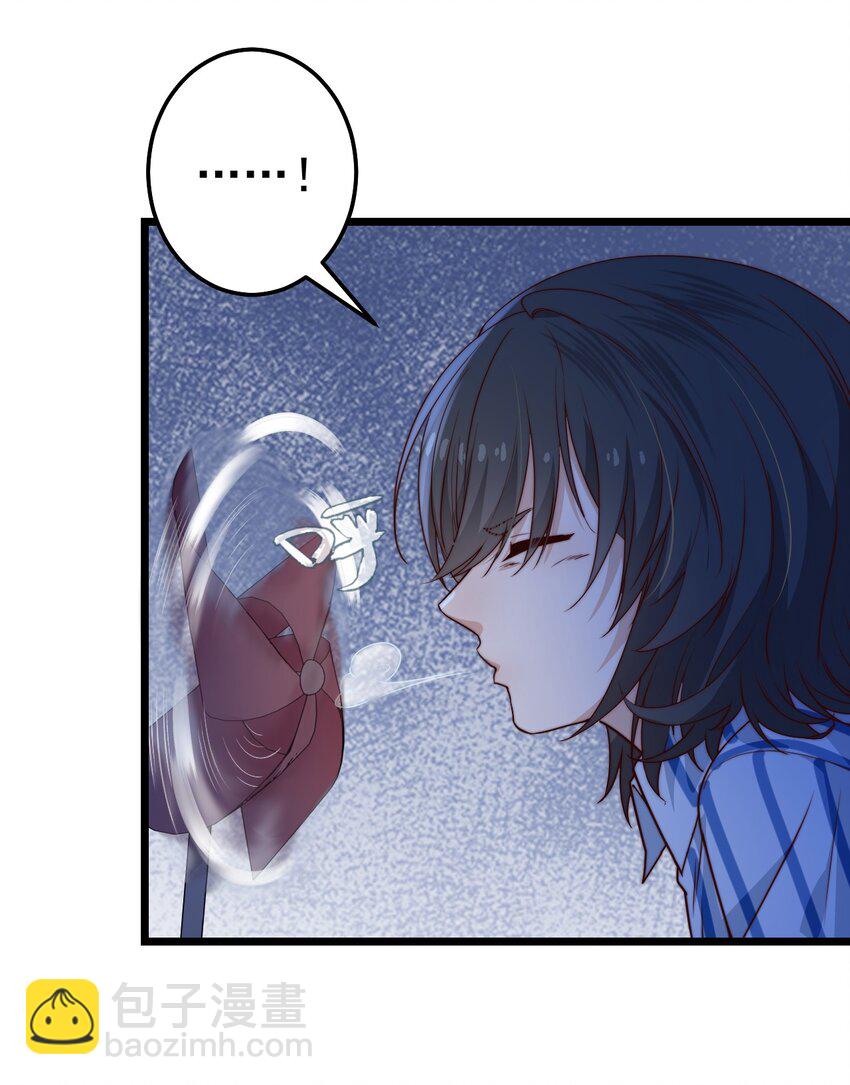 第57话 小风车-第57话
