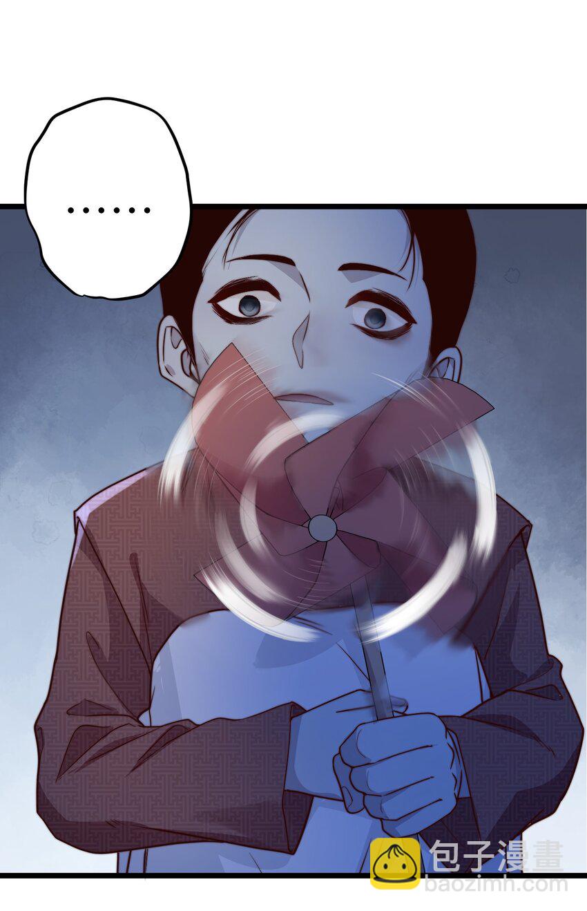 第57话 小风车-第57话