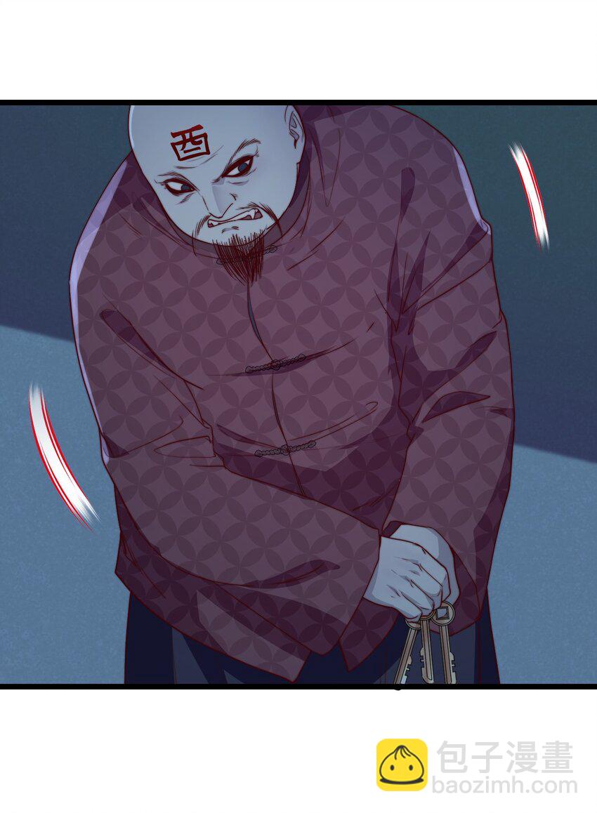 第57话 小风车-第57话
