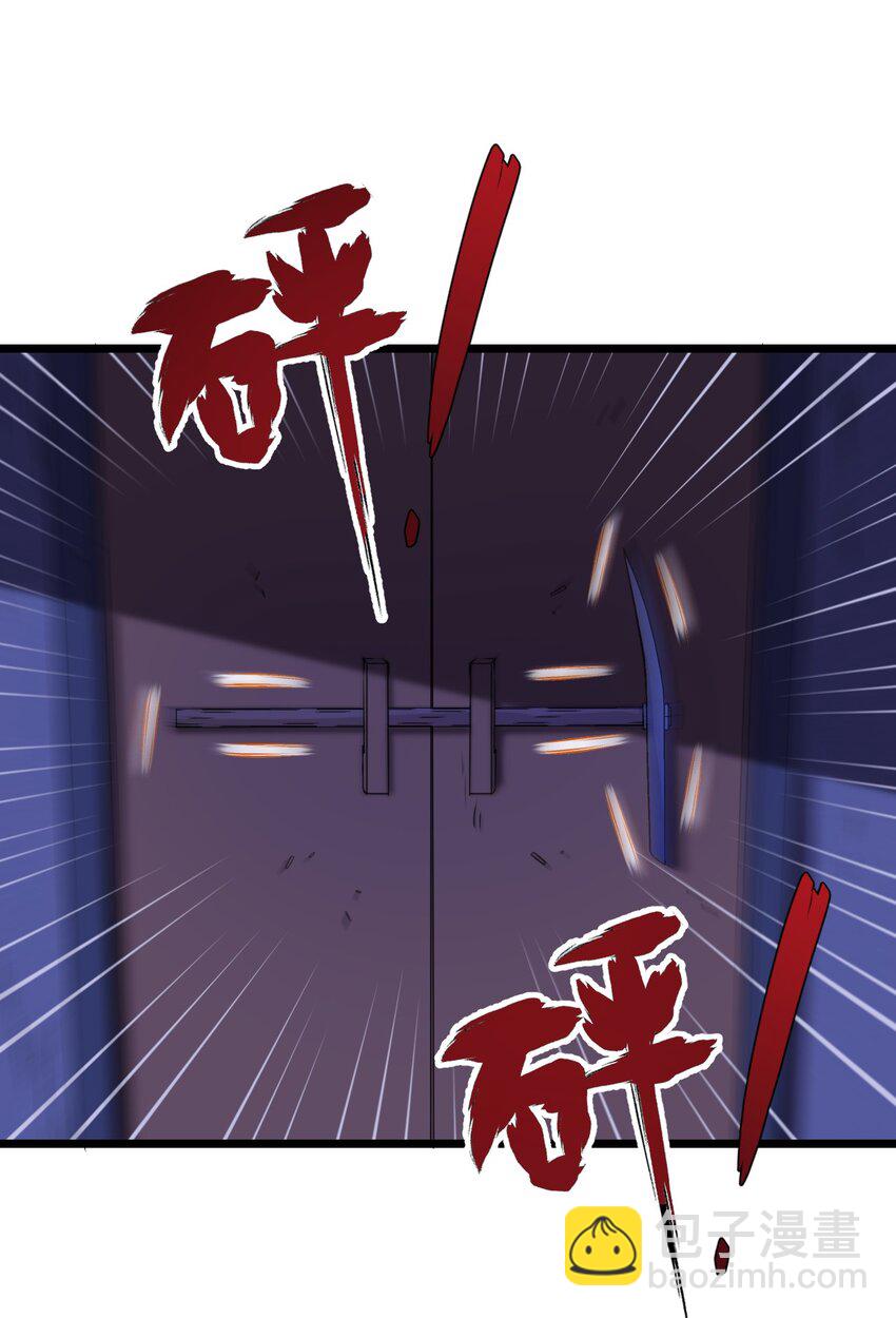 第57话 小风车-第57话