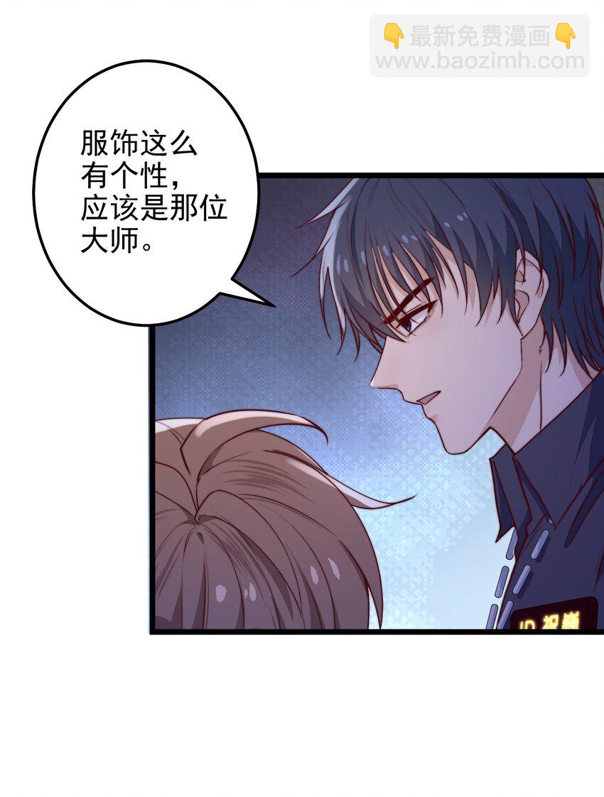 第57话 小风车-第57话