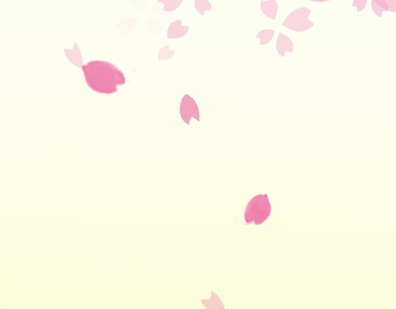 🍣桃仙 躺平奇遇 第27页