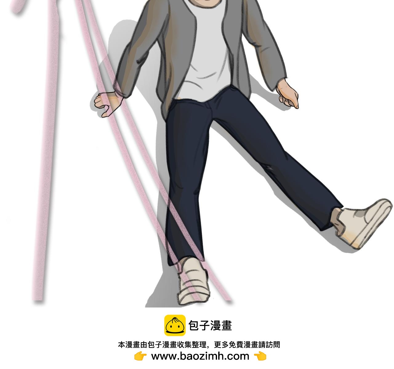 🍣桃仙 躺平奇遇 第40页