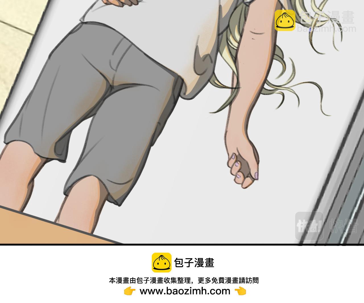 🍣桃仙 俏皮美男，安顿入家， 第37页