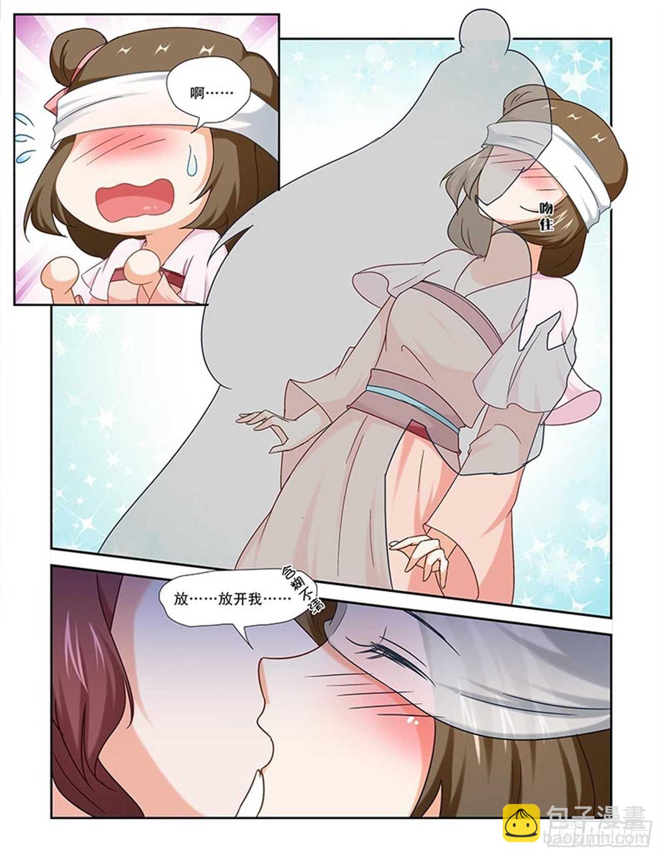 第89话下 凤鸣九天&middot;二十二-第343话