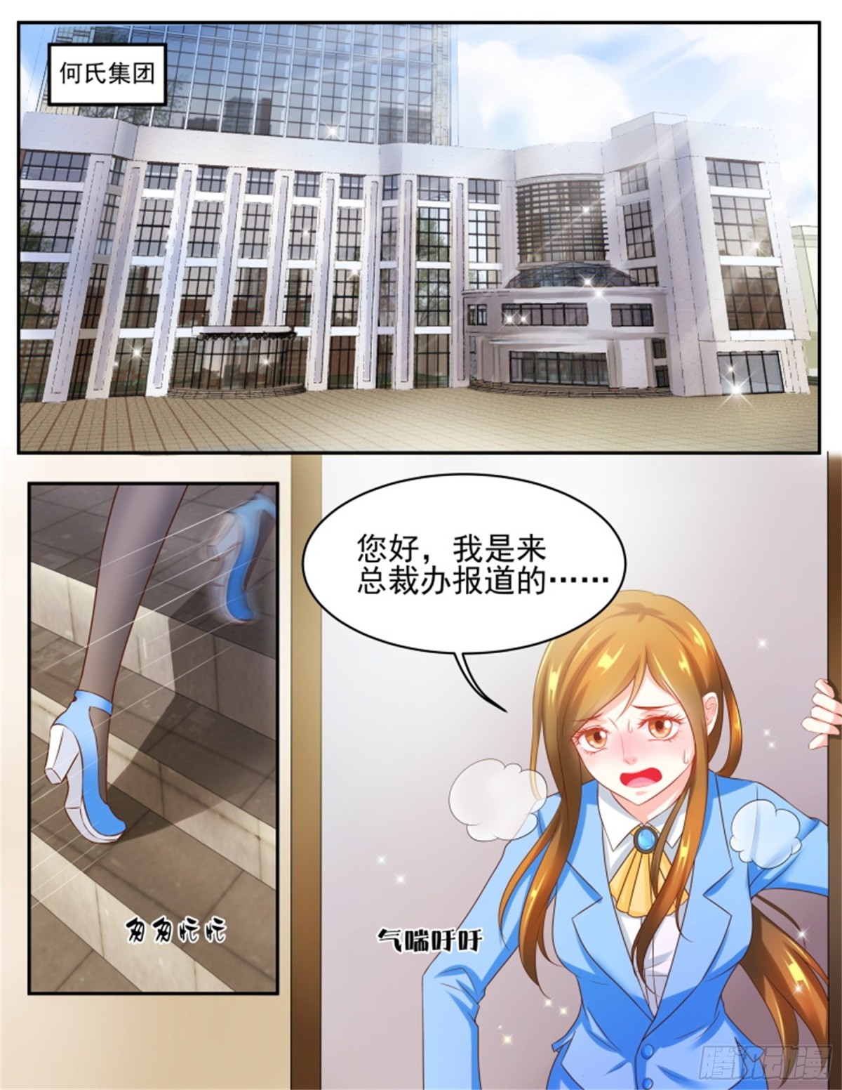 王妃要侍寝&middot;七十四-第275话