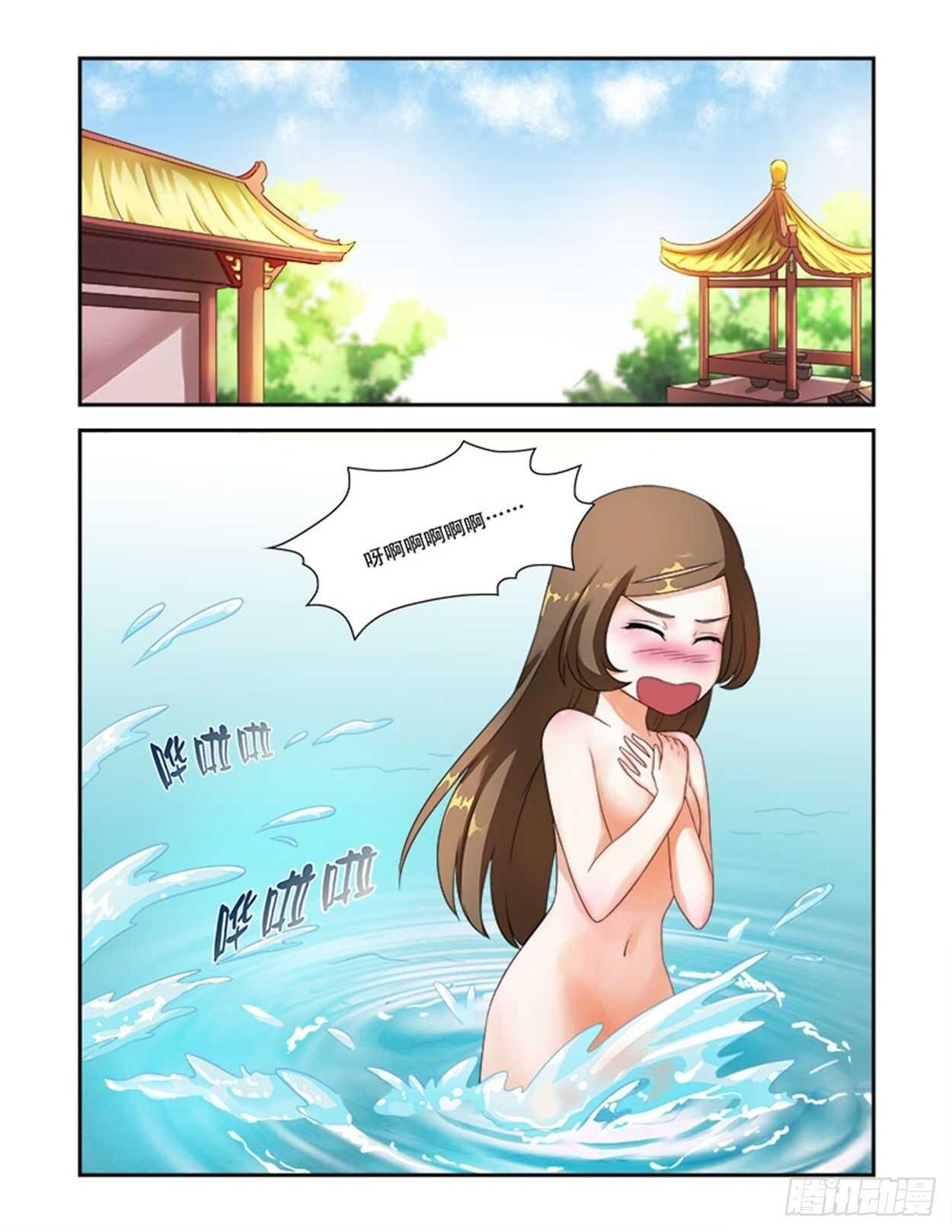 第38话下 凌霄花会&middot;二十-第87话