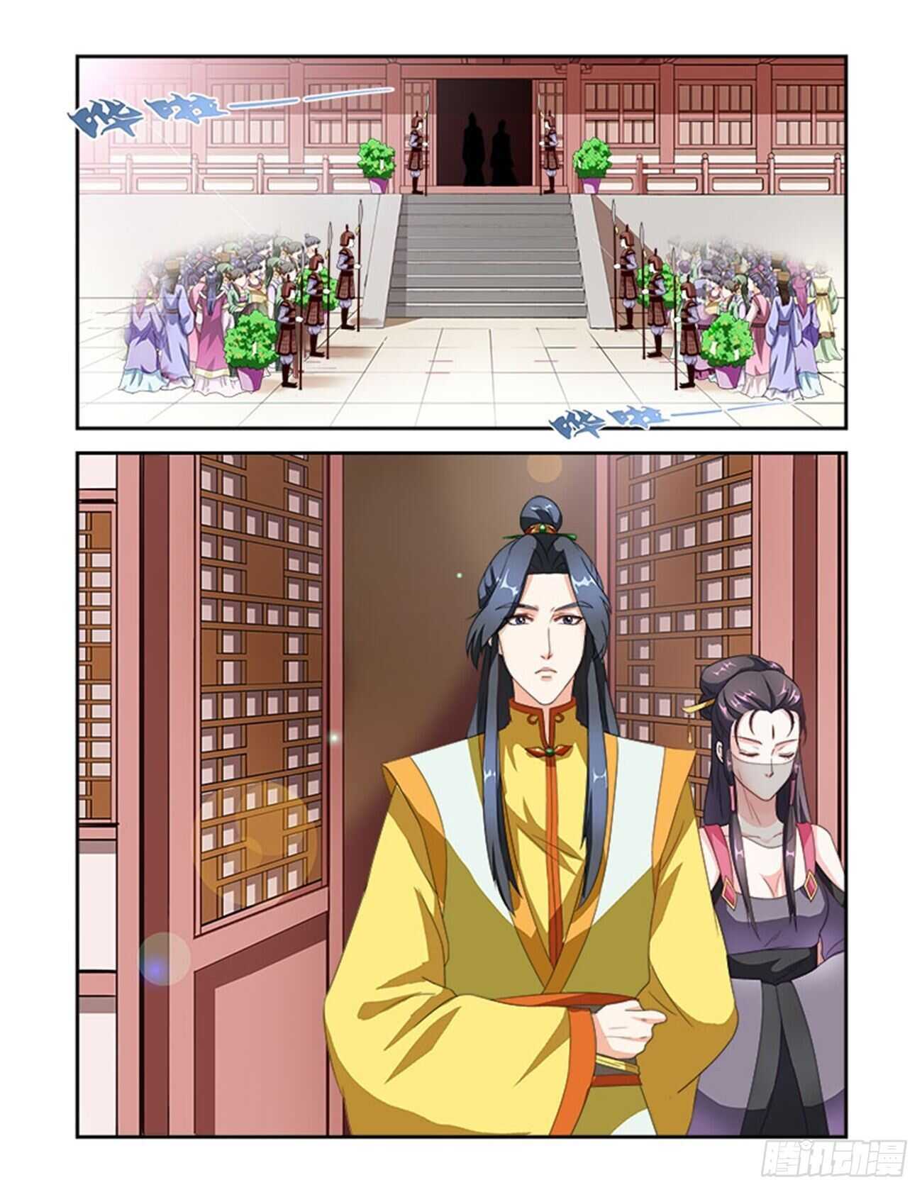 第47话下 琴箫和鸣&middot;七-第105话