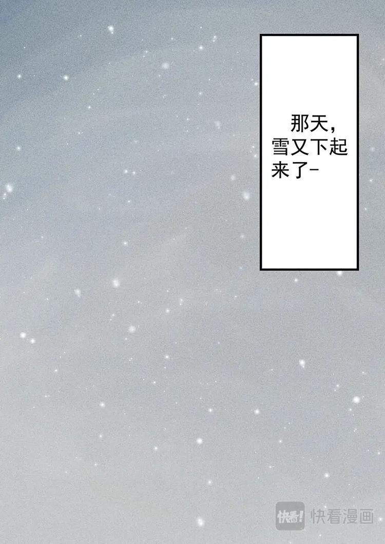 第1话-第1话