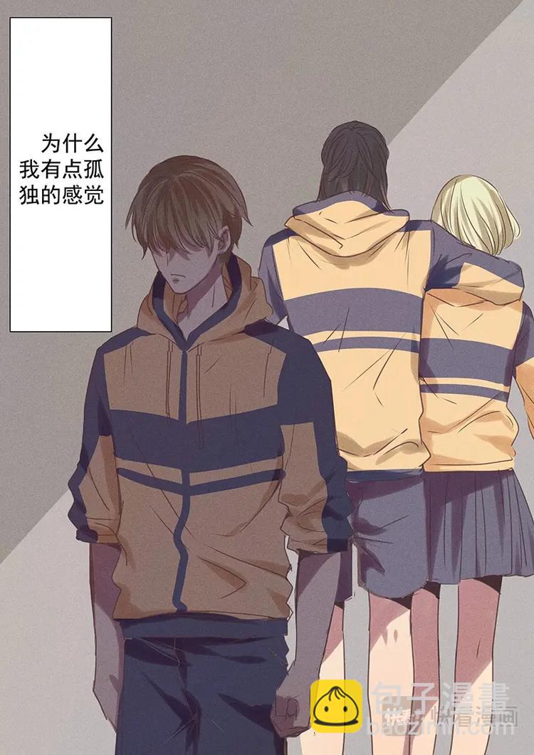 第3话-第3话