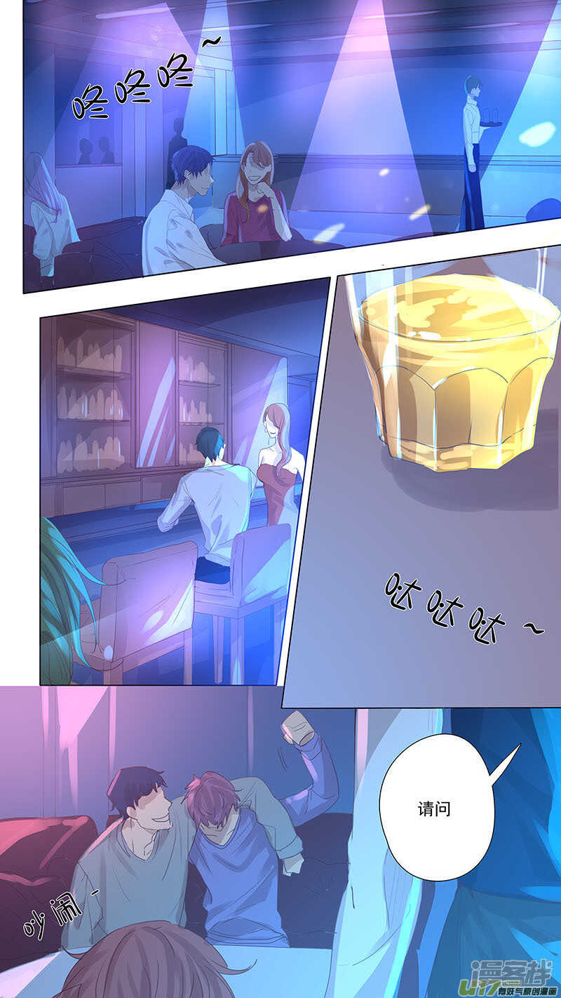 第39话-第39话