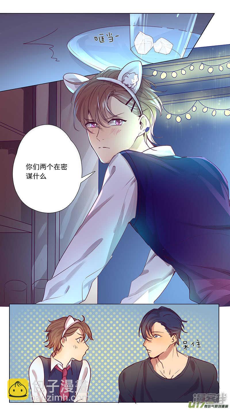 第39话-第39话