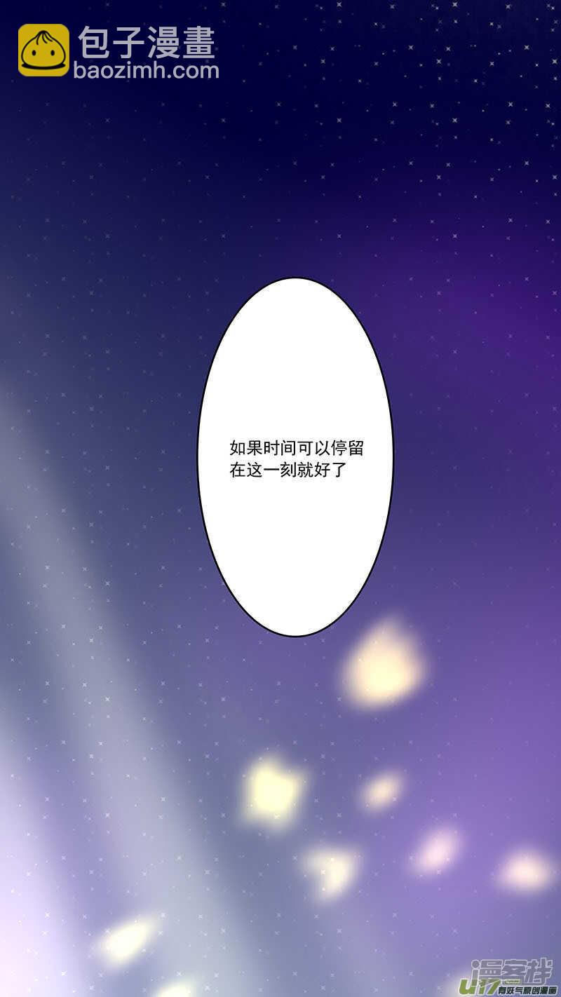 第41话-第41话