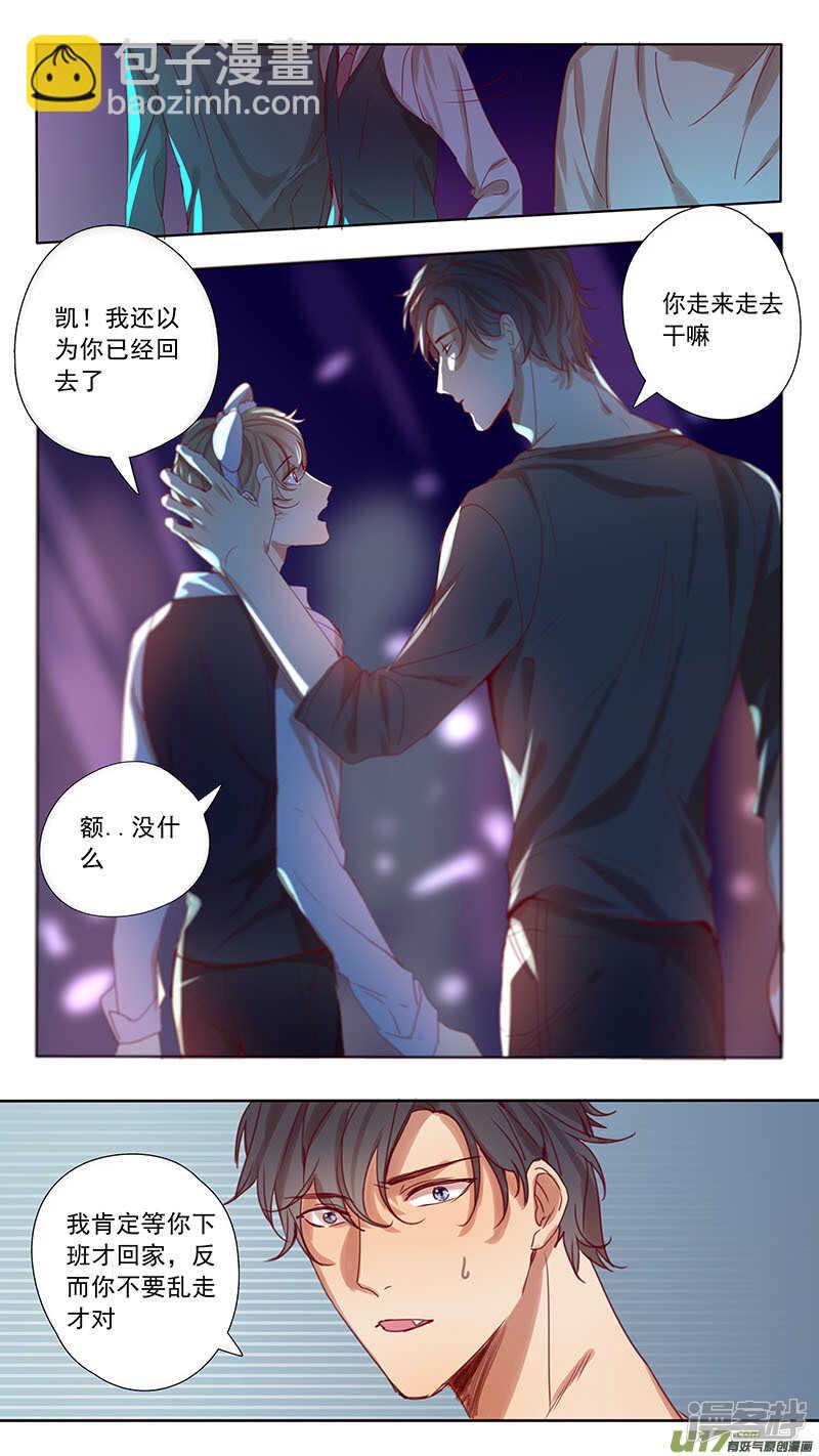 第41话-第41话