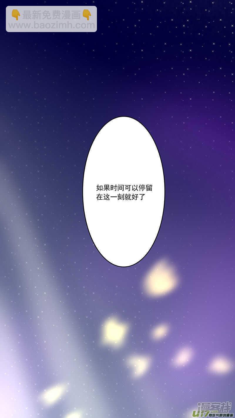 第51话-第51话