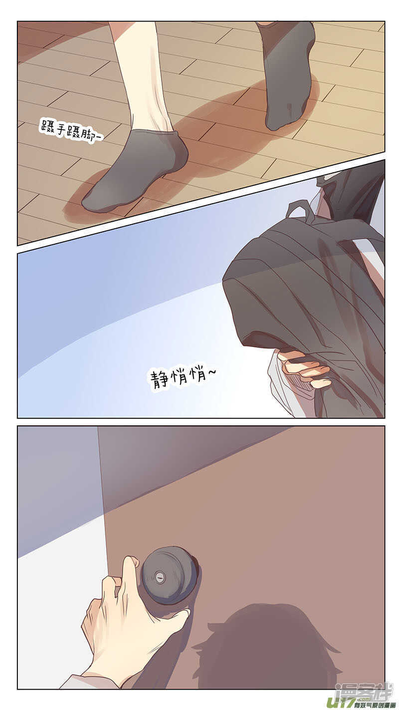 第53话-第53话