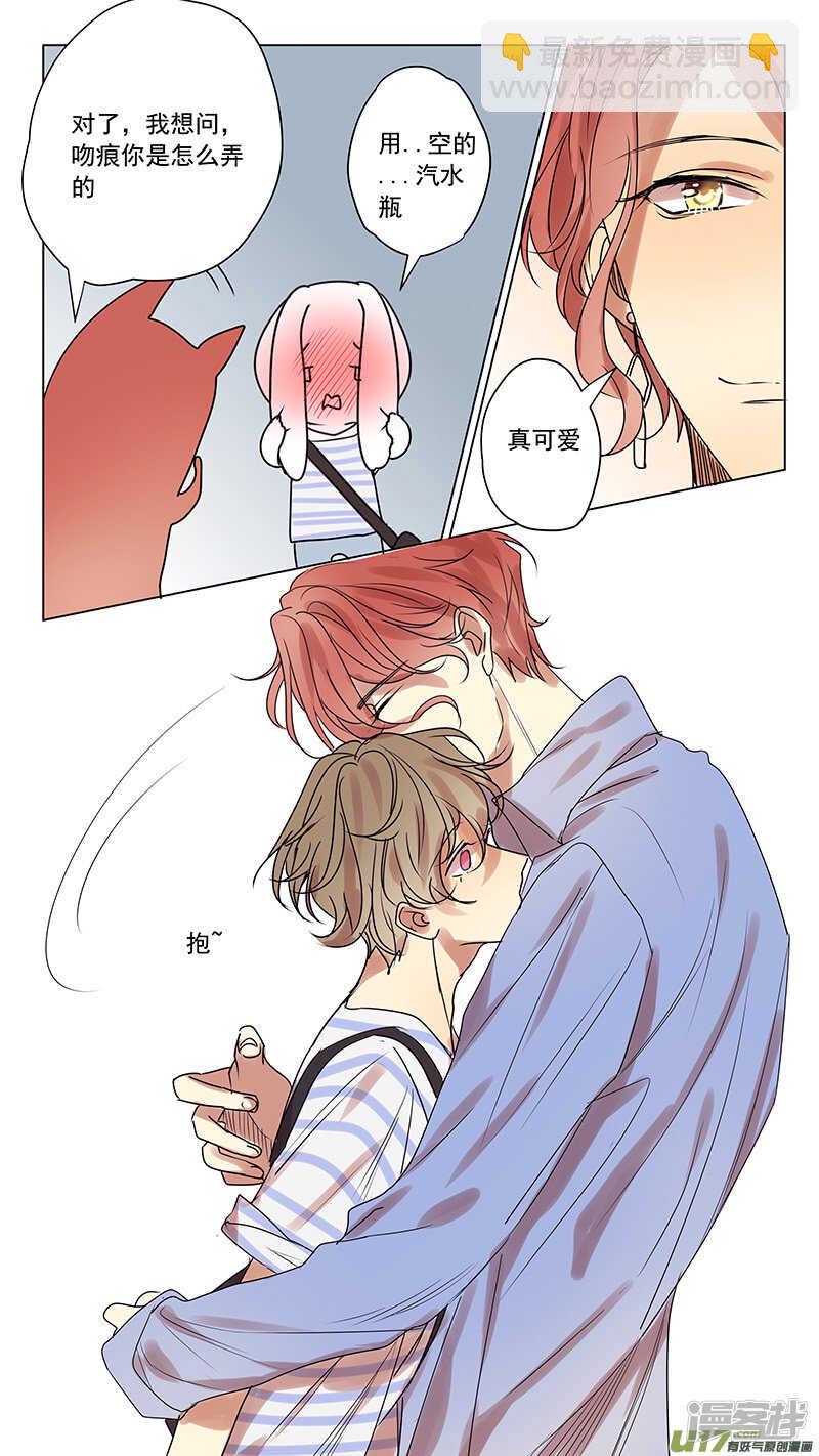 第55话-第55话