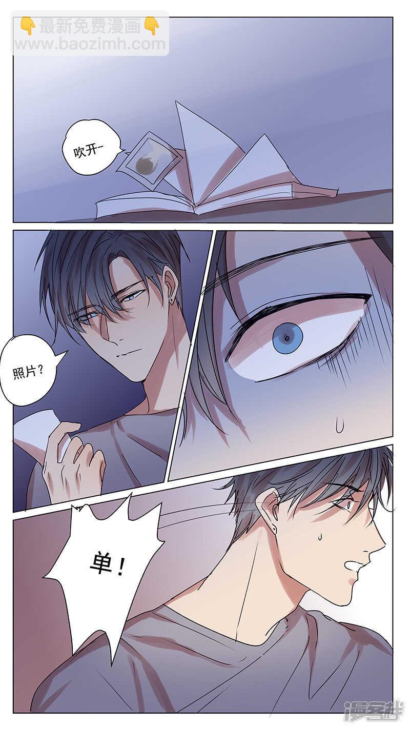 第57话-第57话