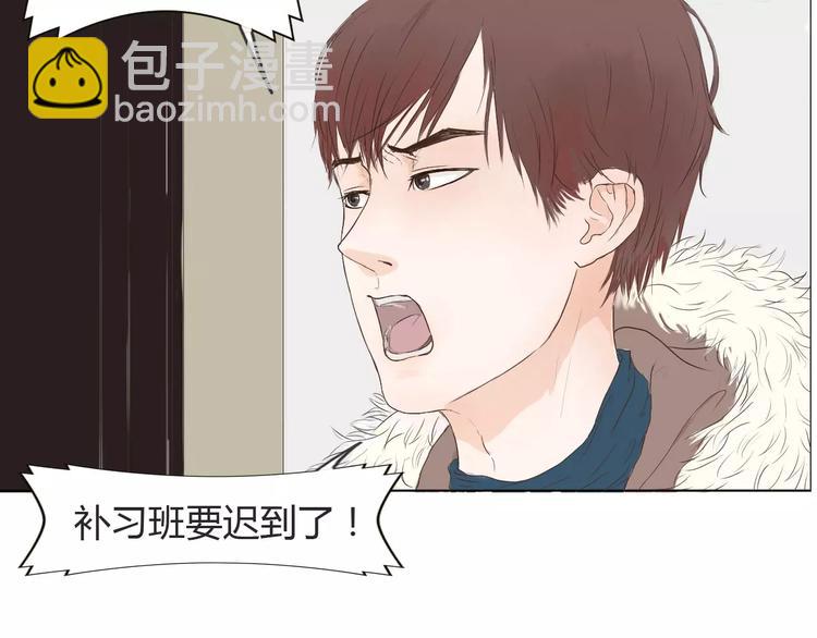 第1话 竹马竹马(1/2)-第1话
