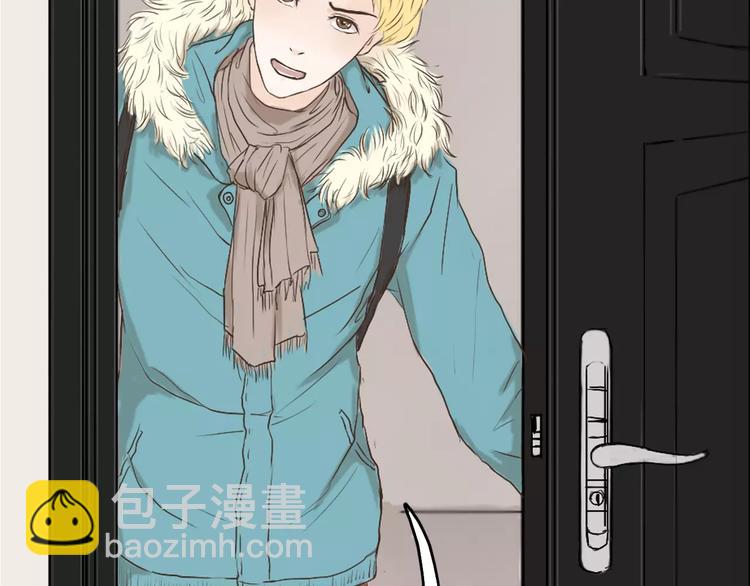 第1话 竹马竹马(1/2)-第1话