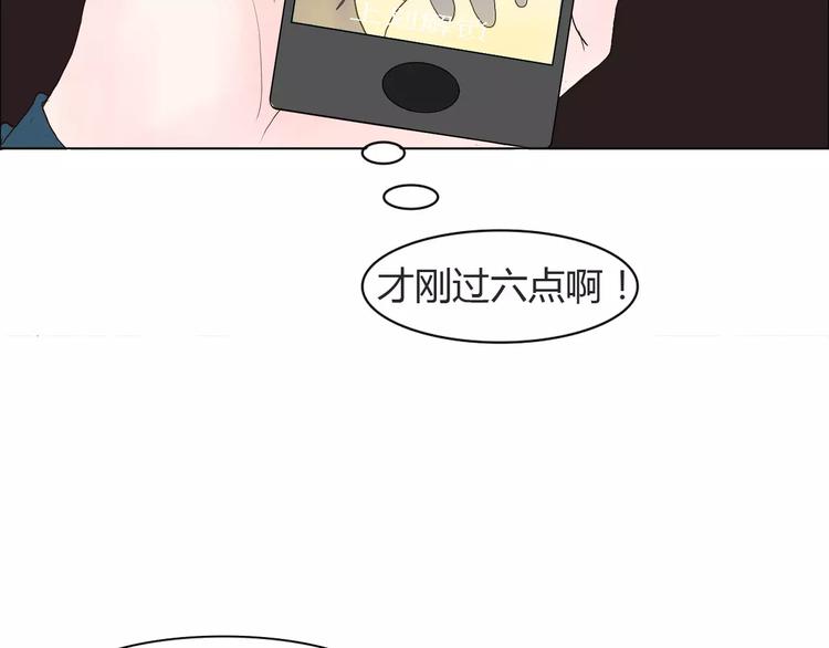 第1话 竹马竹马(1/2)-第1话