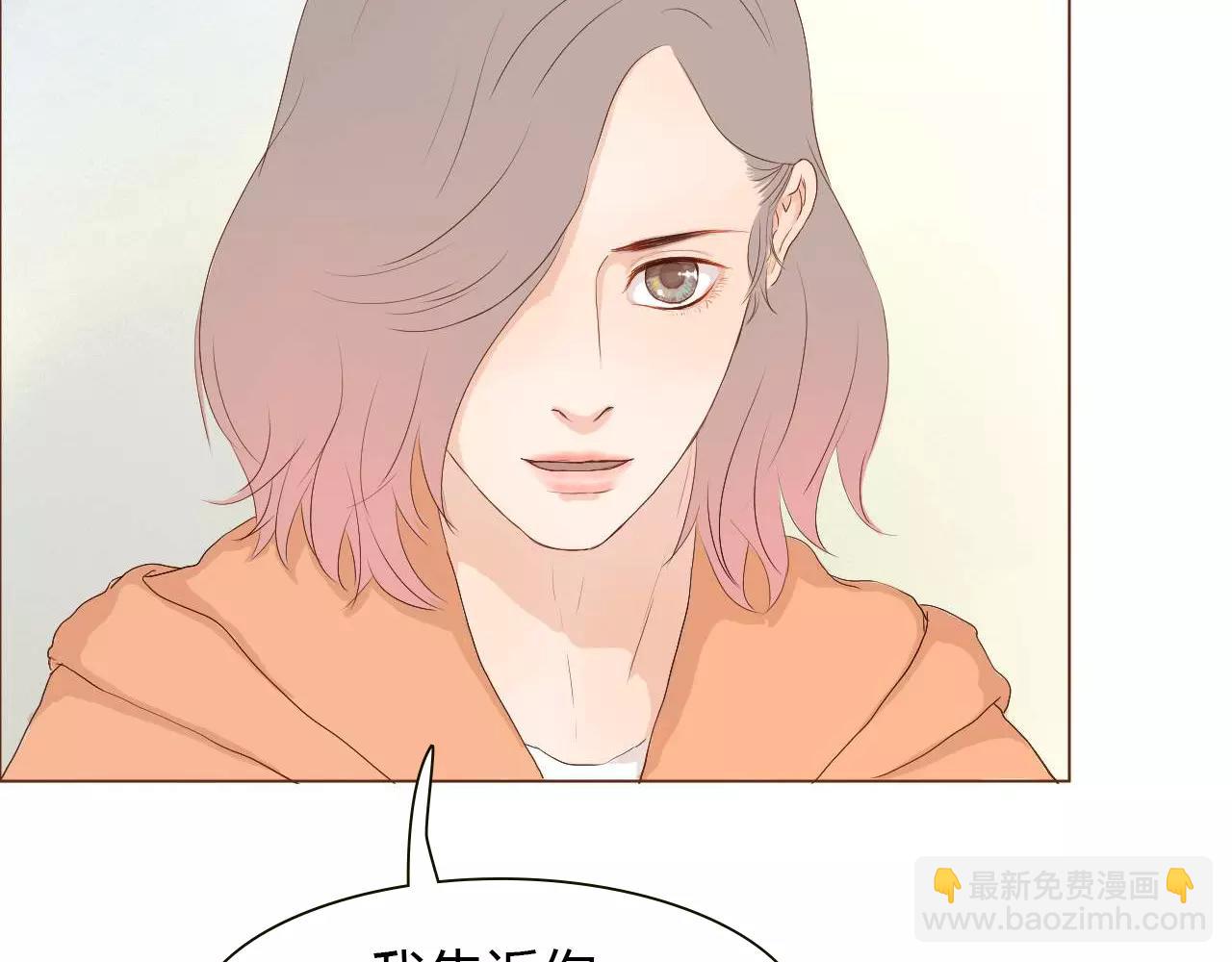第11话 心意相通(1/3)-第11话