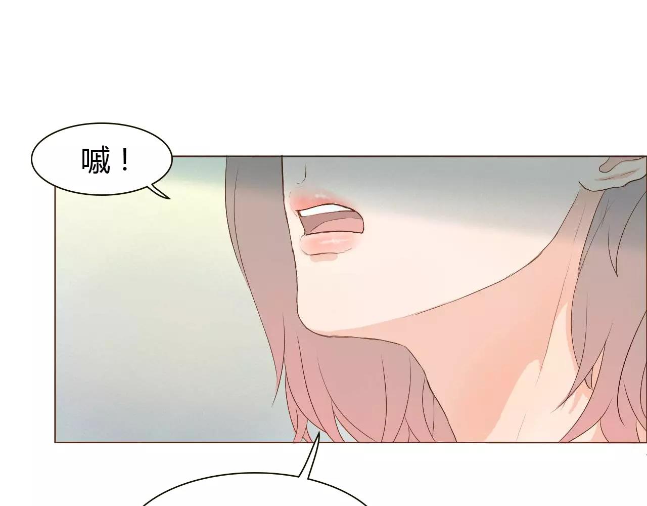 第11话 心意相通(1/3)-第11话