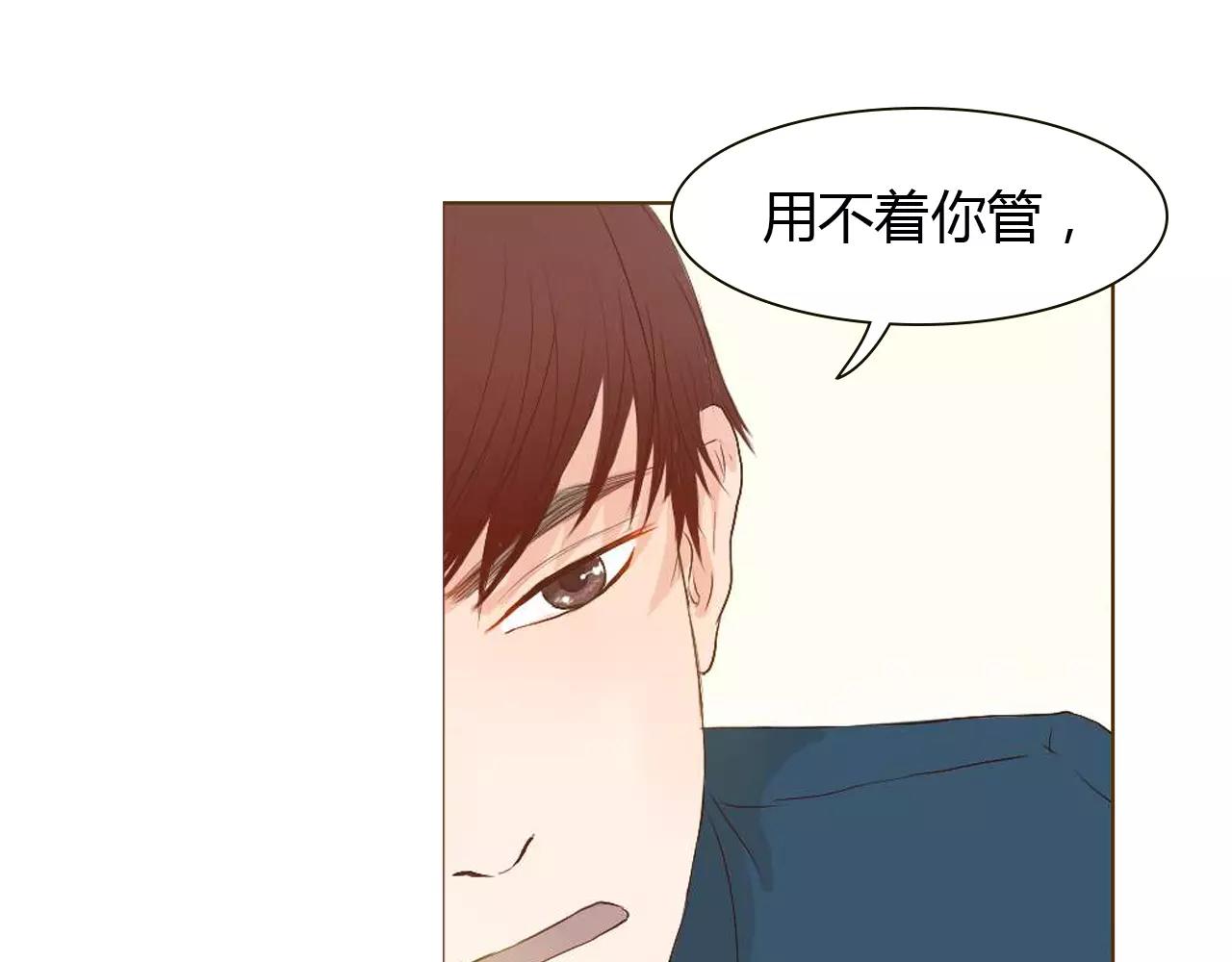 第11话 心意相通(1/3)-第11话