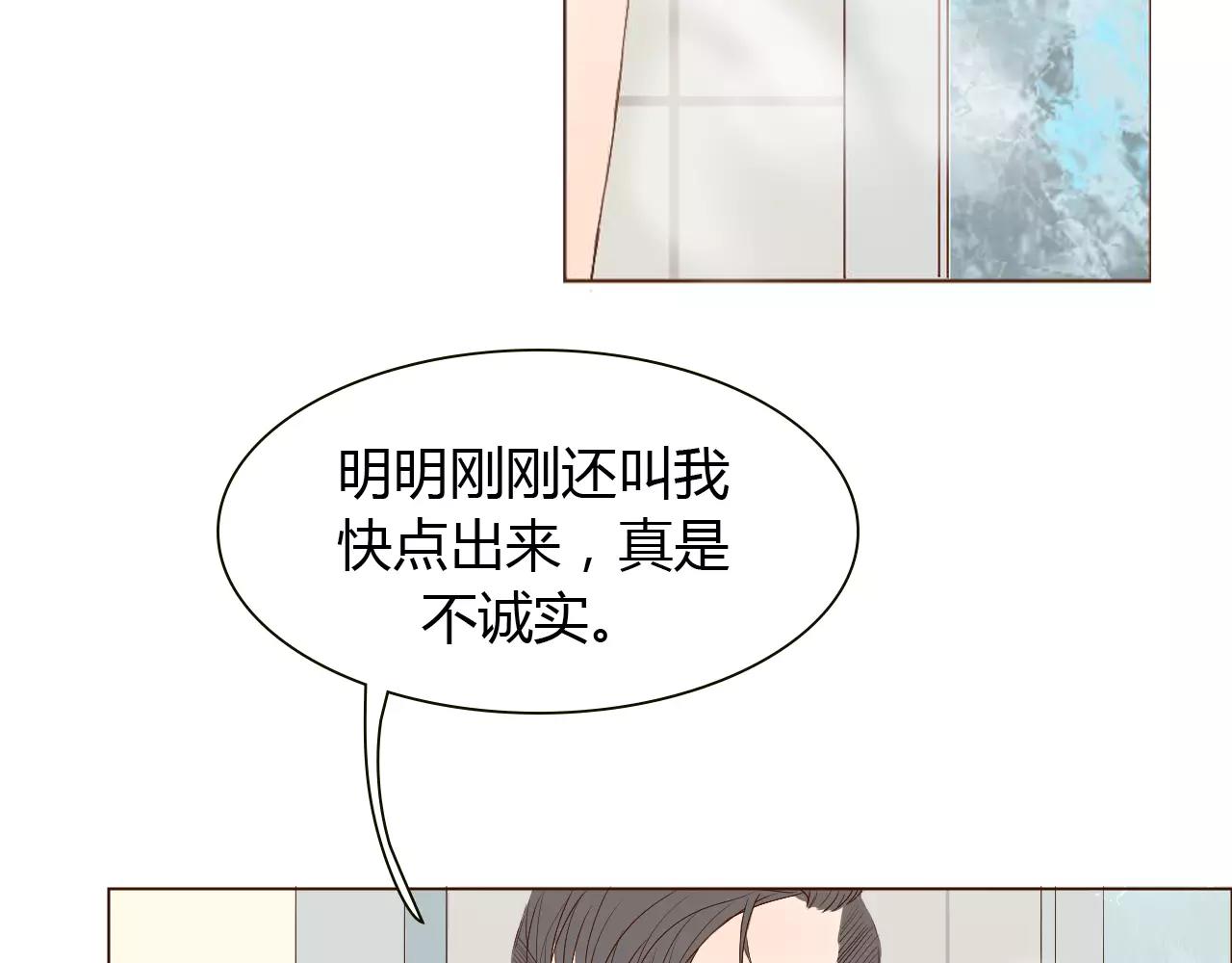 第13话 我喜欢的人，是你(1/3)-第13话