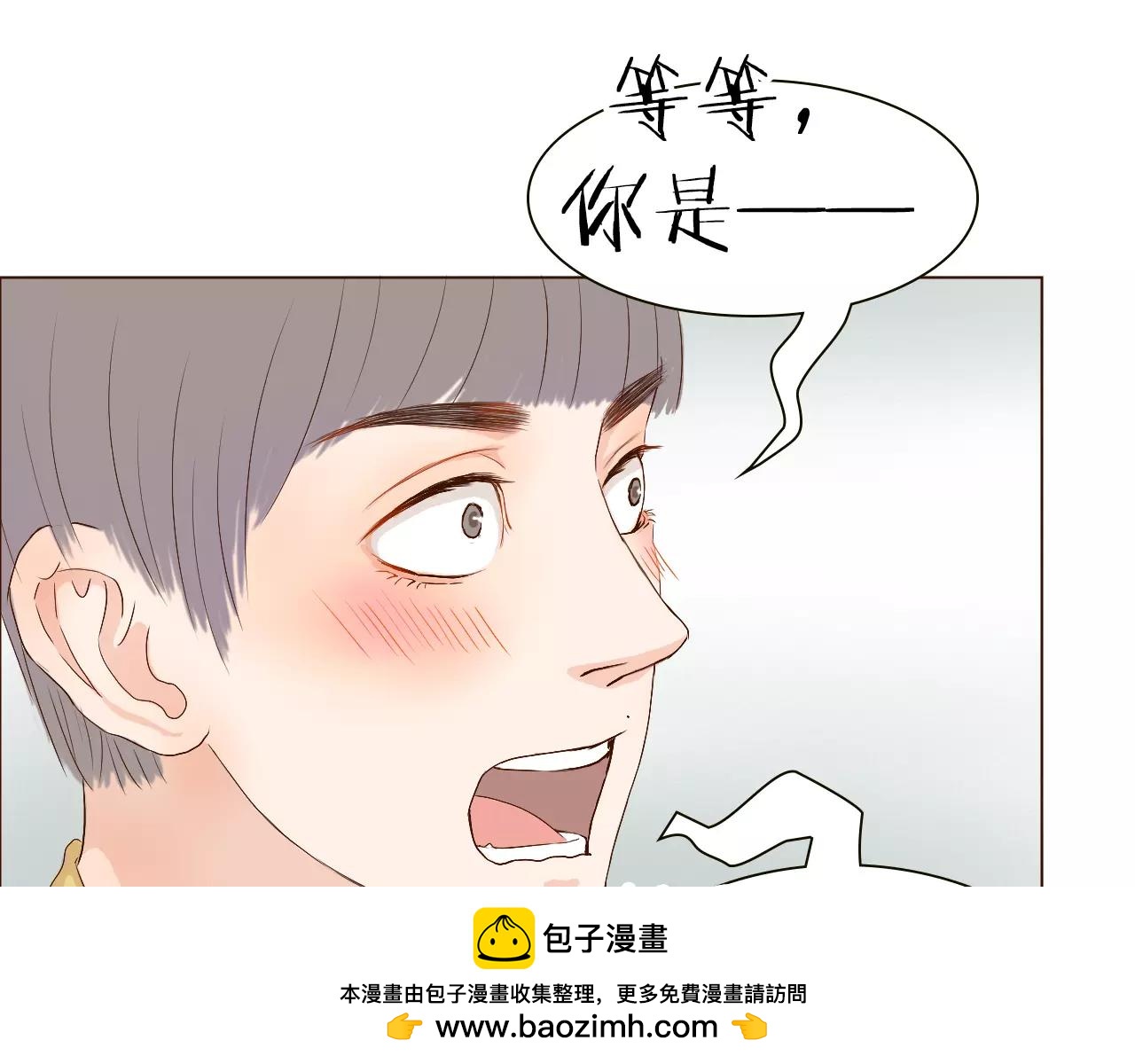 第13话 我喜欢的人，是你(1/3)-第13话