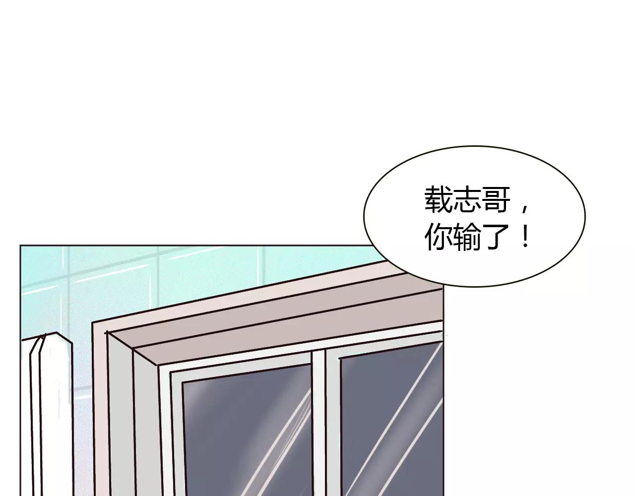 第17话 拥抱(1/2)-第17话