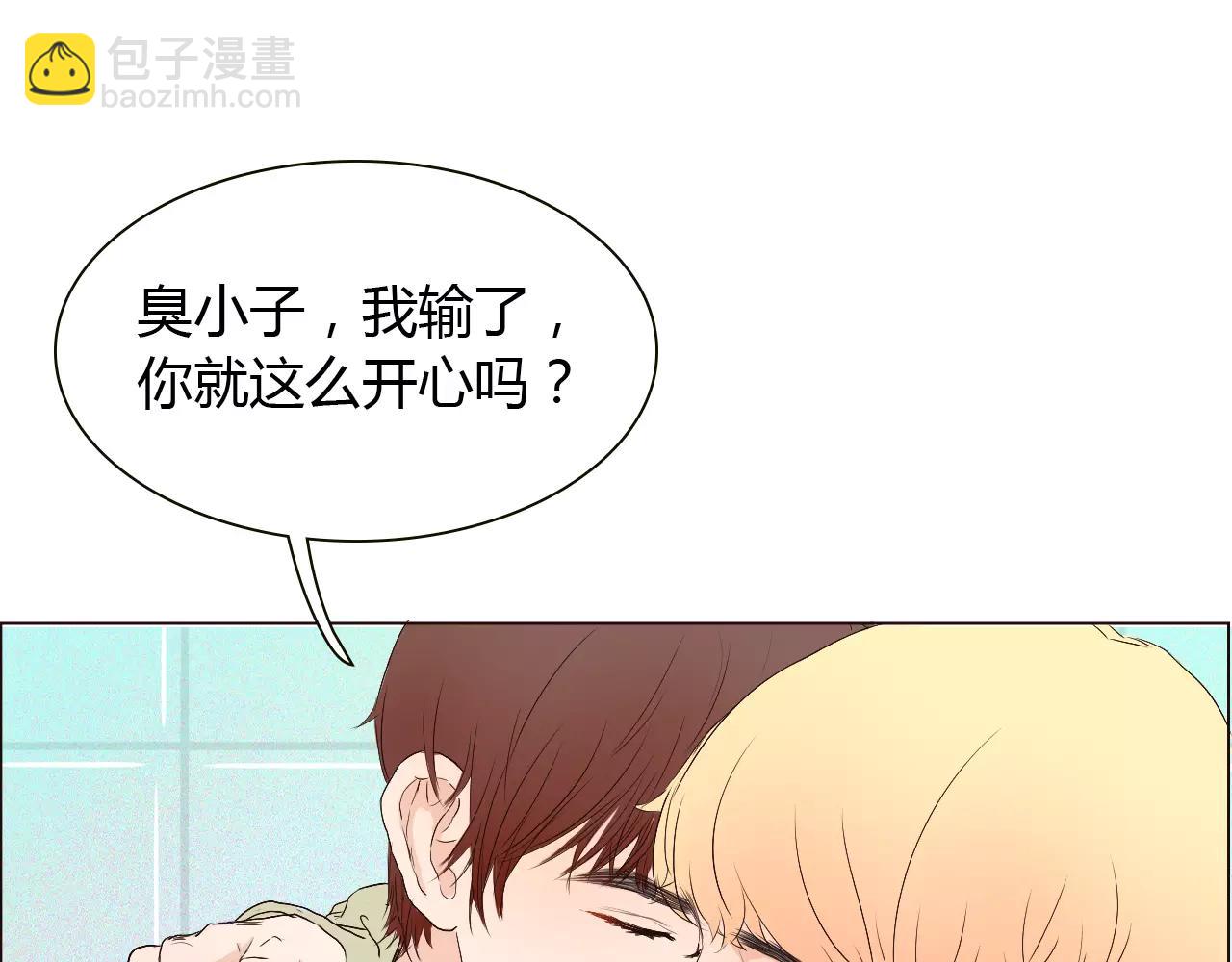 第17话 拥抱(1/2)-第17话