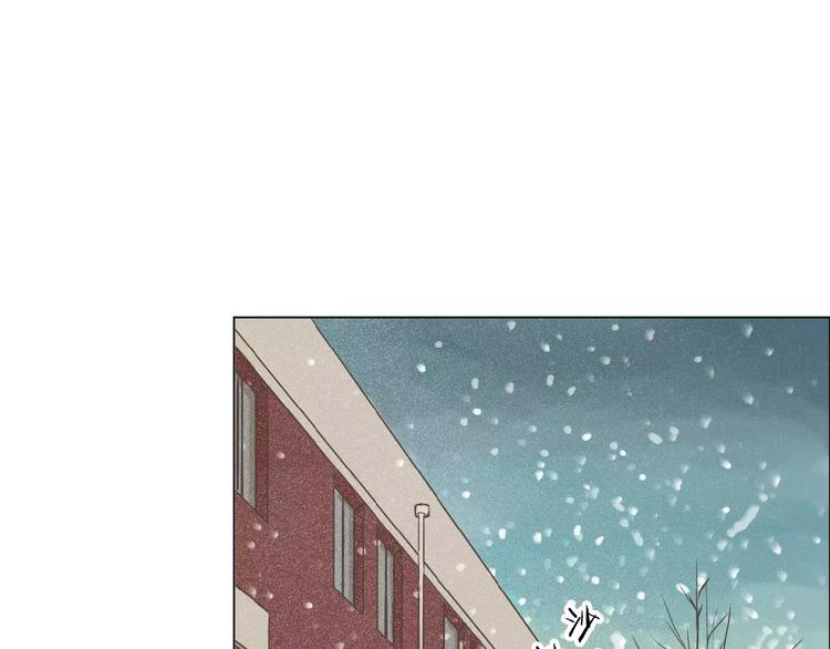 第3话 暧昧与嫉妒(1/2)-第3话