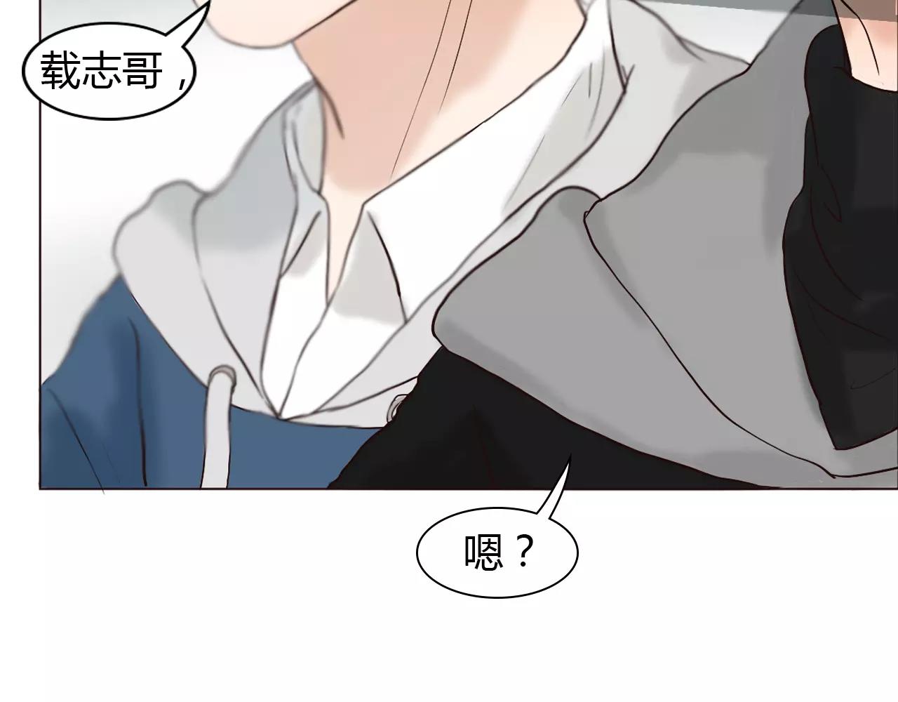 第25话 出国后也不许变心！(1/2)-第25话