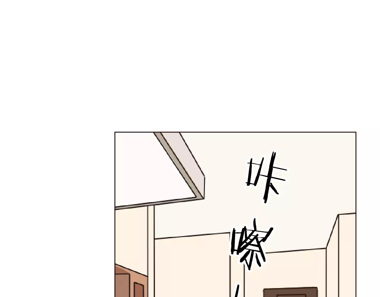 第29话 吃醋(1/2)-第29话