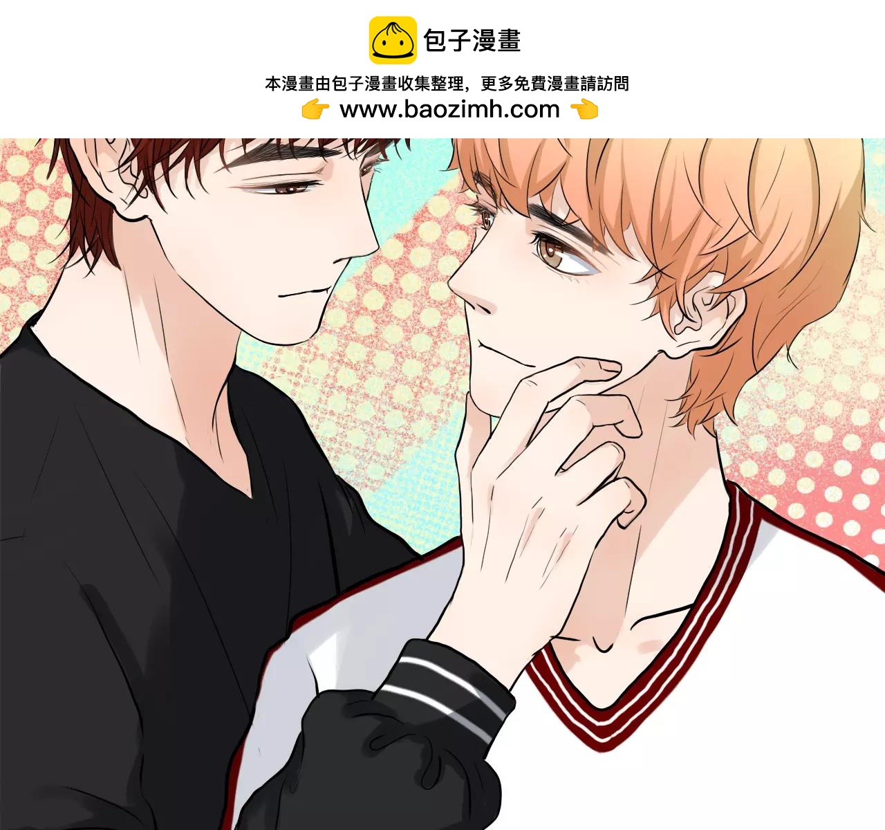 第31话 增进感情的妙法(1/3)-第31话