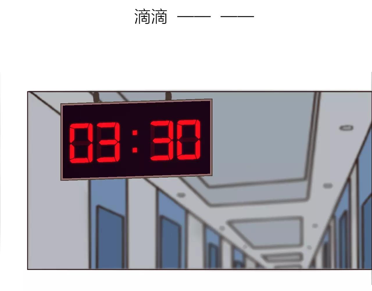 第35话 对不起(1/2)-第35话